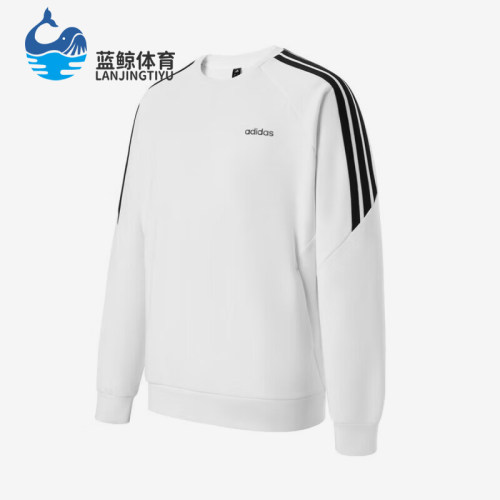 Adidas/阿迪达斯正品秋冬男士加绒保暖运动经典舒适卫衣KQ7883