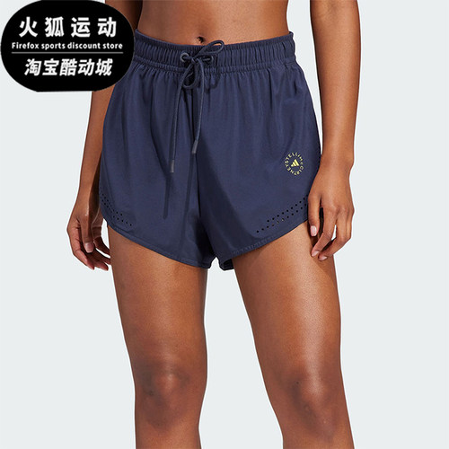 阿迪达斯女士二合一运动短裤