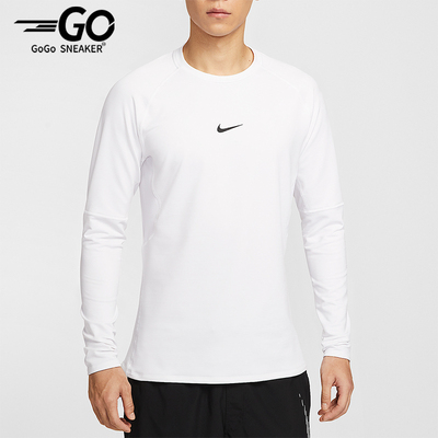 Nike/耐克正品2025秋季款男士日常圆领套头长袖上衣FB7983-100