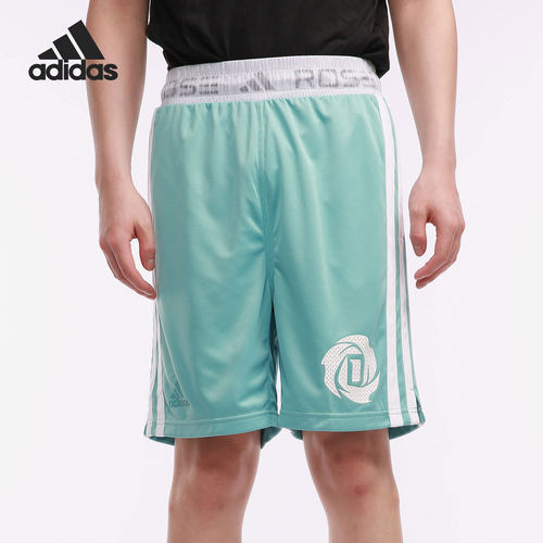 Adidas/阿迪达斯正品当季新款男子休闲透气运动短裤 GV4649