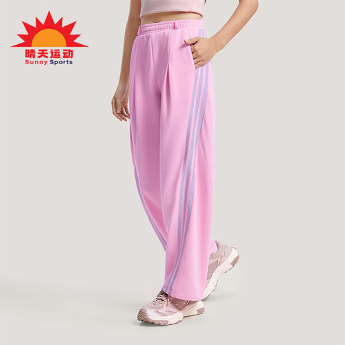 Adidas/阿迪达斯正品2026春季款女士日常印花直筒运动长裤KS0035