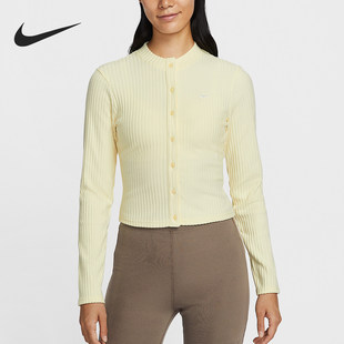 耐克官方正品 T恤IF0235 春秋女士修身 长袖 744 宽罗纹薄绒开衫 Nike