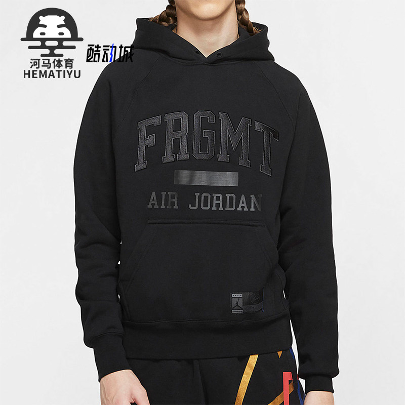 耐克男士宽松运动休闲连帽卫衣