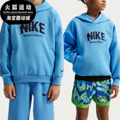 耐克正品 2026春季 款 Nike 大童日常连帽套头针织卫衣HV0508 412