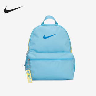 儿童简约耐磨户外运动双肩背包DR6091 新款 407 耐克正品 Nike