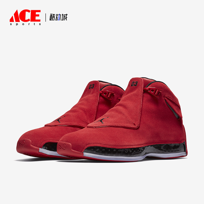 Nike/耐克正品Air Jordan 18 Retro复刻男士篮球鞋AA2494-601