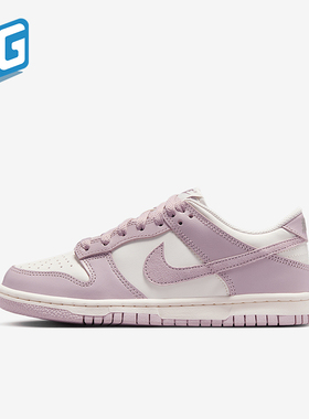 Nike/耐克正品2025GS女子大童轻便透气耐磨板鞋FB9109-122