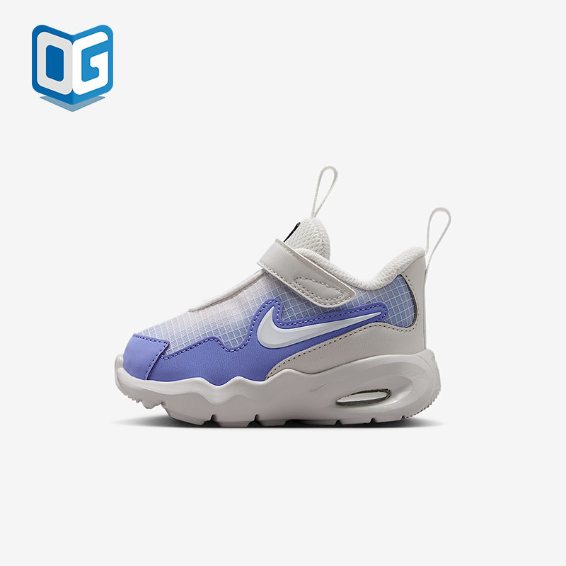 Nike/耐克正品Air Max Nova婴童减震气垫魔术贴运动鞋FN4461-008,童鞋/婴儿鞋/亲子鞋,运动鞋,淘宝优惠券,粉丝福利购,淘宝优惠卷