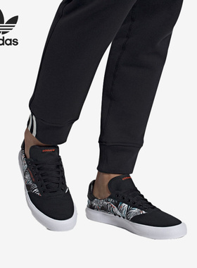 Adidas/阿迪达斯正品Original 3MC Vulc男女运动休闲鞋EE6098