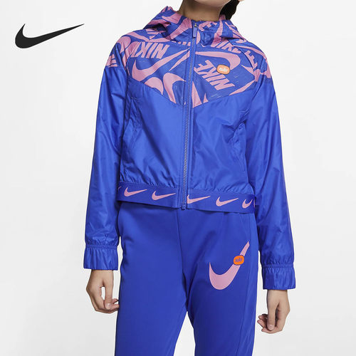 Nike/耐克正品春 SPORTSWEAR WINDRUNNER 大童女孩夹克CJ7426