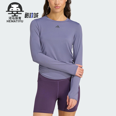 Adidas/阿迪达斯正品2025秋季款女士运动圆领修身长袖T恤KC2449