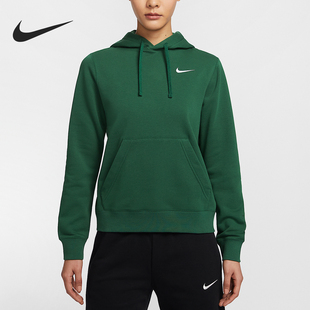卫衣IB8897 Nike CLUB女士连帽刺绣休闲短款 TEAM 341 耐克官方正品