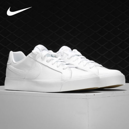 Nike/耐克官方正品春新款ACMI女子休闲运动网布透气跑步鞋 AO0834
