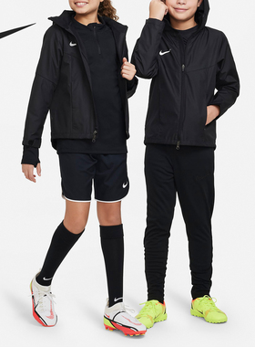 Nike/耐克正品Storm-FIT Academy23 大童足球夹克DX5494-010