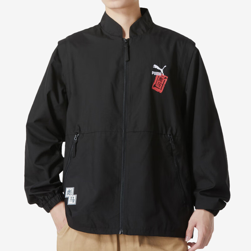 彪马男子运动休闲外套夹克