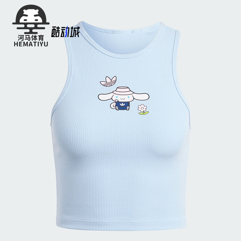 Adidas/阿迪达斯女士运动背心