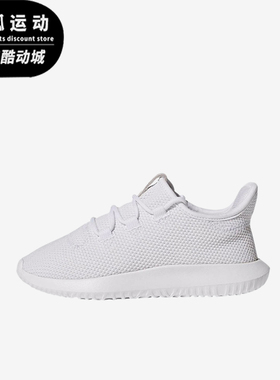 Adidas/阿迪达斯正品小童舒适运动休闲耐磨儿童休闲鞋CP9470