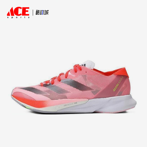 Adidas/阿迪达斯正品运动女士户外健身减震训练轻质跑步鞋ID3632