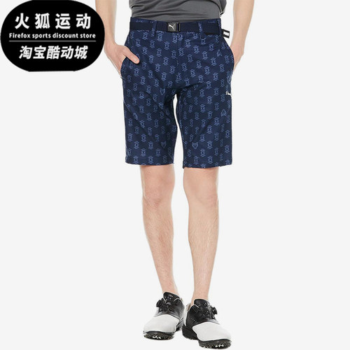 Puma/彪马正品夏季新款男士经典印花直筒透气运动短裤930546-01