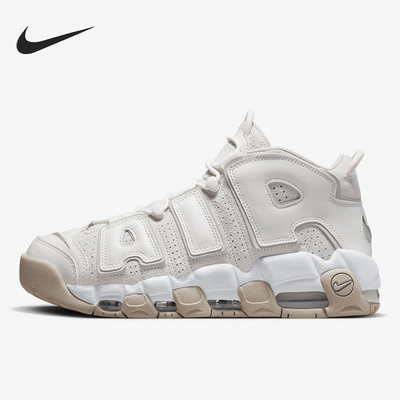 Nike/耐克正品Air More Uptempo男士减震篮球鞋DM0581-001