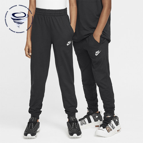 Nike/耐克大童休闲运动长裤