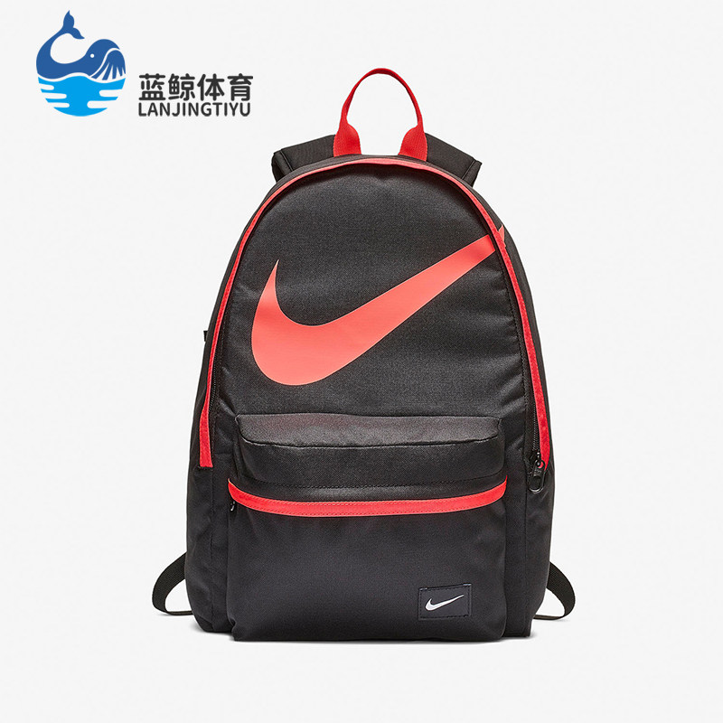 Nike/耐克正品运动男女款日常通勤休闲经典双肩背包BZ9812-010