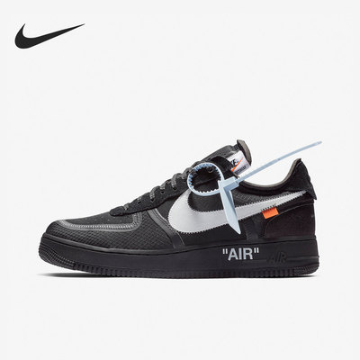 Nike/耐克正品当季新款男女运动低帮透气板鞋AO4606-001