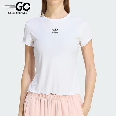 Adidas/阿迪达斯正品三叶草女士时尚经典修身短款日常T恤KE1107