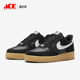 Force LV8男士 Nike Air 板鞋 经典 耐克正品 FQ8714 004