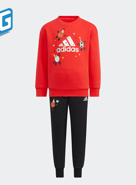 Adidas/阿迪达斯正品秋季新款小童舒适运动长袖套装HM9657
