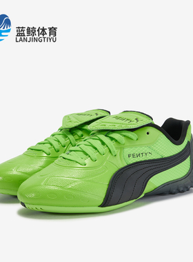 Puma/彪马正品2025冬季款男女低帮运动系带耐磨休闲鞋404808-01
