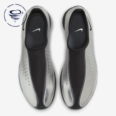 Nike/耐克正品Air Superfly Mo女士经典柔软钉鞋跑步鞋HV8628-003