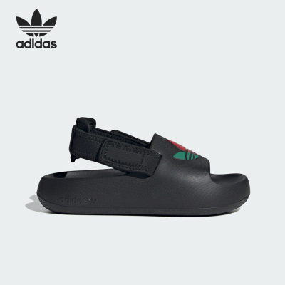 Adidas/阿迪达斯正品三叶草大童运动透气经典轻便耐磨凉鞋JP5522