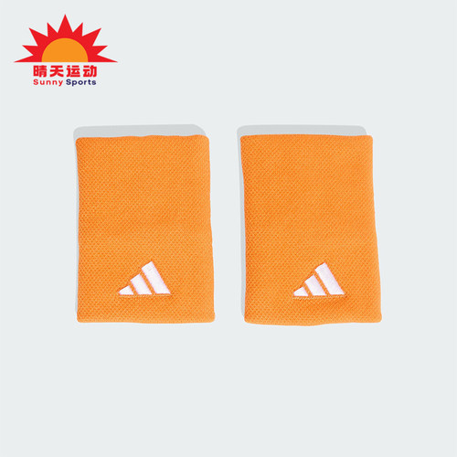 Adidas/阿迪达斯正品2025年秋季男女针织经典网球运动护腕KH1095