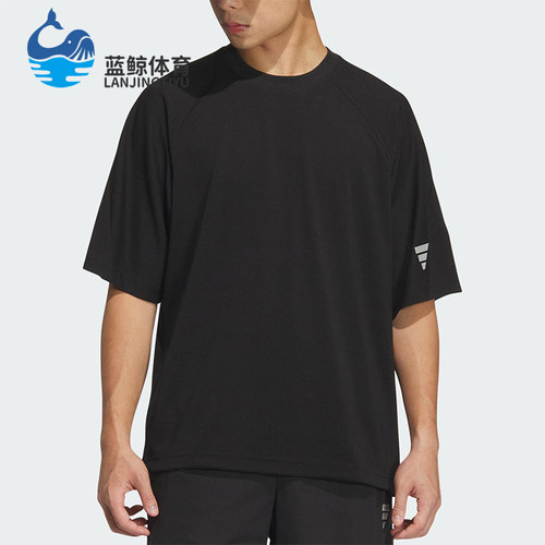 Adidas/阿迪达斯正品2025夏季款男士运动宽松针织透气短袖KH1473