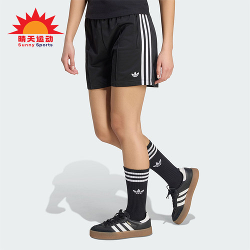 Adidas/阿迪达斯正品三叶草女士针织经典透气运动简约短裤KD5569