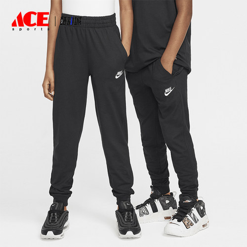 Nike/耐克大童休闲运动长裤