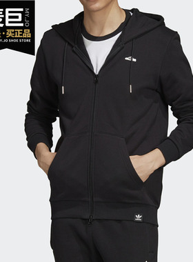 Adidas/阿迪达斯正品三叶草 MINI EMB FZHOOD男装连帽外套 FK9980