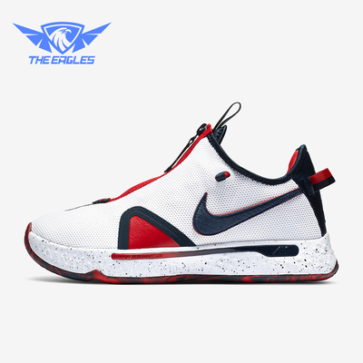 Nike/耐克正品四季款男士运动网面透气训练复古篮球鞋CD5079-101