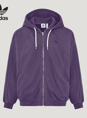 Adidas/阿迪达斯正品三叶草女士经典连帽经典时尚夹克外套KT6378