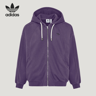Adidas/阿迪达斯正品三叶草女士经典连帽经典时尚夹克外套KT6378