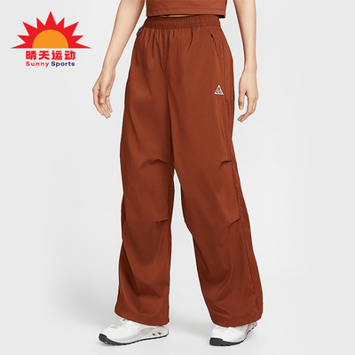 Nike/耐克正品2025 ACG女士高腰防晒梭织经典时尚长裤FV7320-245