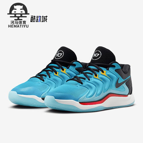 Nike/耐克正品KD17 N7男士耐磨时尚减震训练运动篮球鞋HJ9090-488