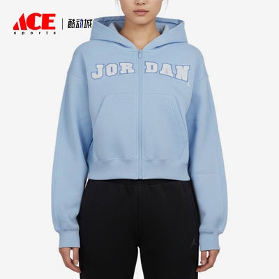 Nike/耐克正品JORDANAir新款女浅蓝色柔软经典连帽卫衣IO1075-422