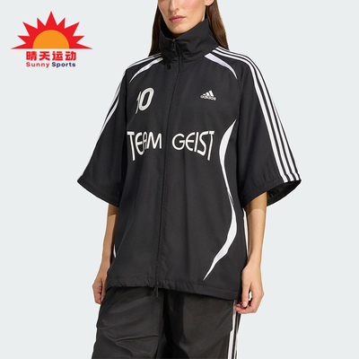 Adidas/阿迪达斯正品ADILENIUM女士运动梭织足球宽松外套KE7569