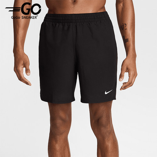 Nike/耐克正品夏季新款男士透气运动休闲经典沙滩裤HV7047-010