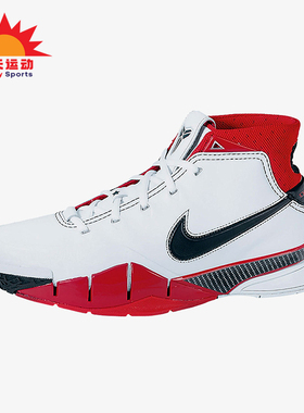 Nike/耐克正品运动男士防滑轻便复古透气篮球鞋313143-101