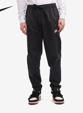 Nike/耐克正品新款男子运动时尚休闲耐磨舒适长裤DD5311-010