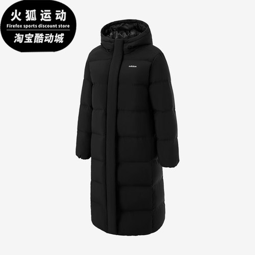 Adidas/阿迪达斯正品2025冬季款女士耐穿连帽保暖羽绒服JL9622