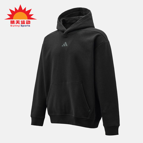 Adidas/阿迪达斯正品S新款男女黑色柔软经典休闲连帽卫衣JZ6248